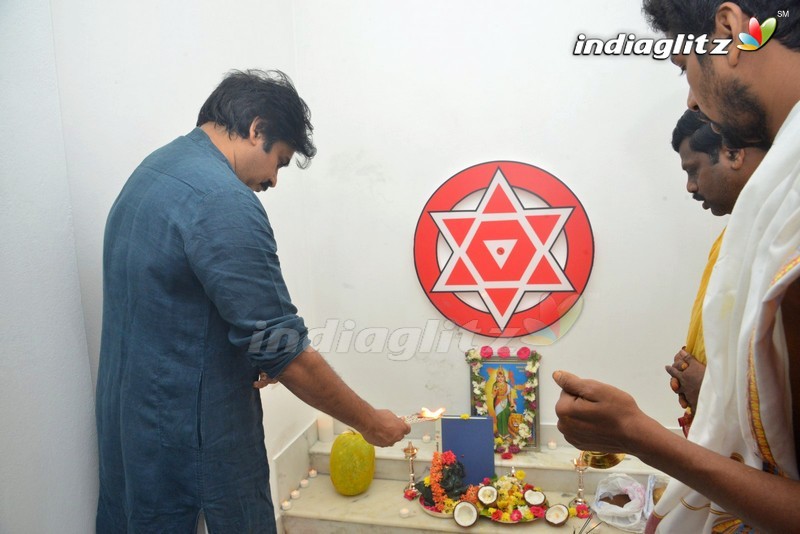 Pawan Kalyan's JanaSena Party Office Launch