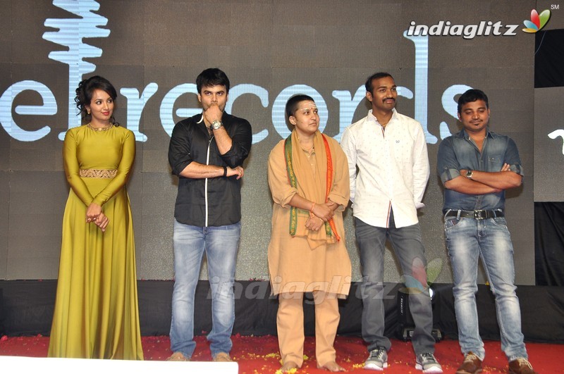 'Jatha Kalise' Audio Launch