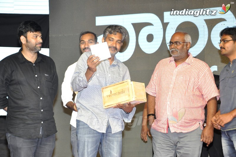 'Jatha Kalise' Audio Launch