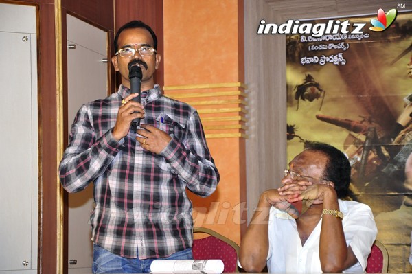 'Jayam Manadera' Press Meet