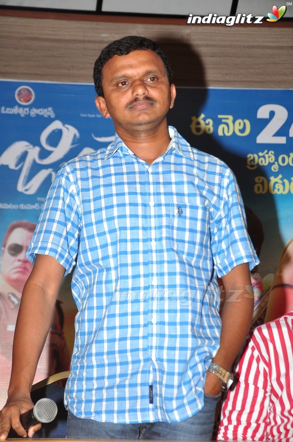 Jilla Movie Launch photos - #271874