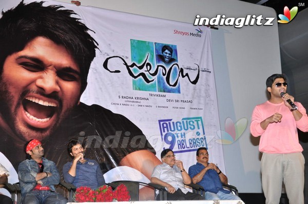 'Julayi' Promotional Song Released