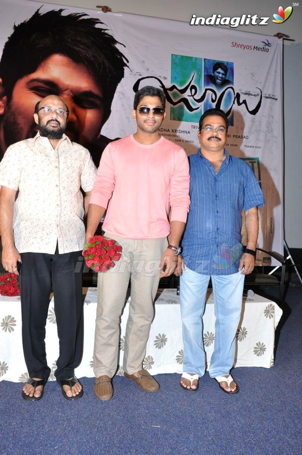'Julayi' Promotional Song Released