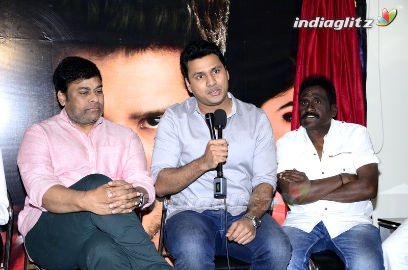 Chiranjeevi Launches Juvva First Look Teaser