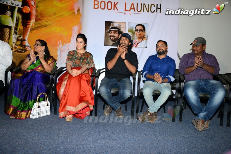 'Jyothi Lakshmi' Book Launch