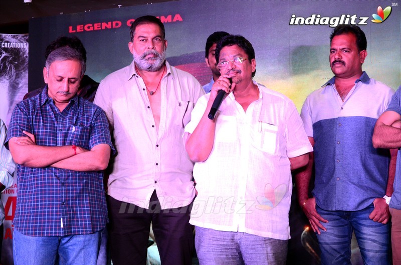 'Kaasi' Pre Release Event