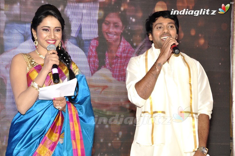 'Kalyana Vaibhogame' Audio Launch (Set-1)