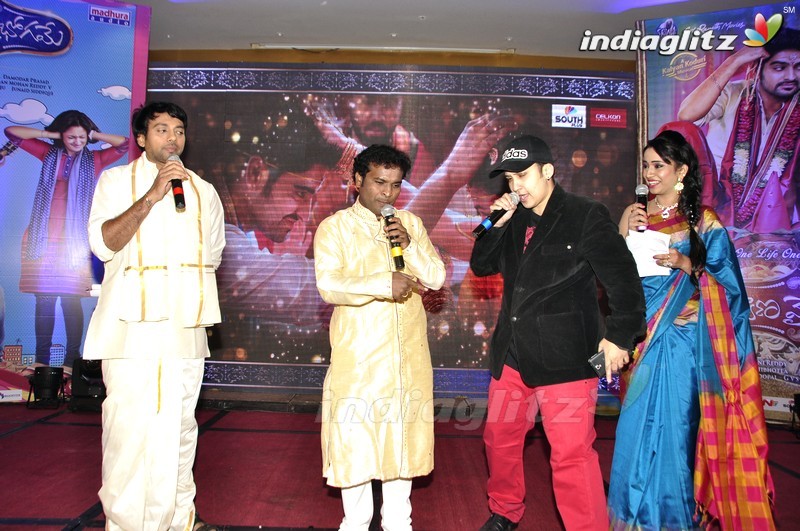 'Kalyana Vaibhogame' Audio Launch (Set-1)