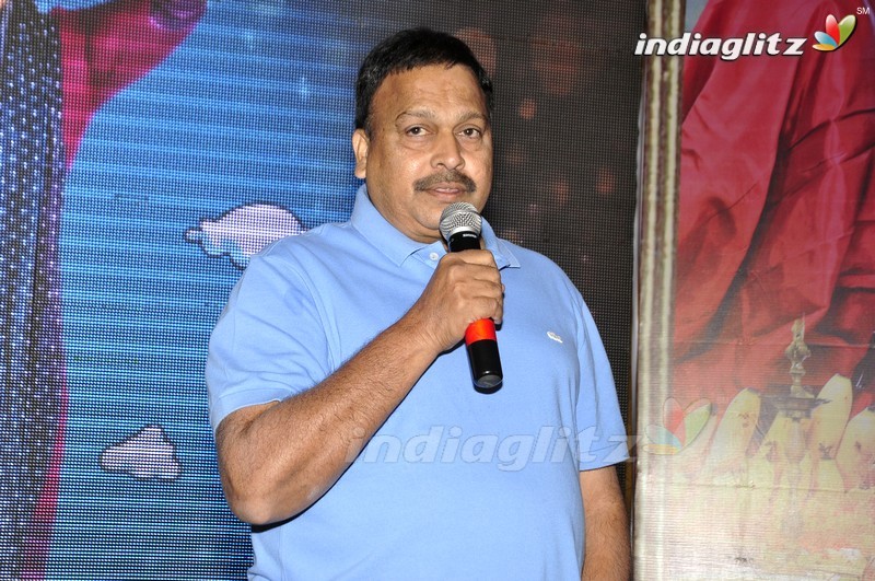 'Kalyana Vaibhogame' Audio Launch (Set-1)