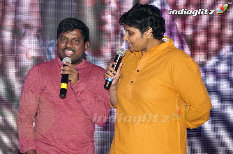 'Kalyana Vaibhogame' Audio Launch (Set-1)