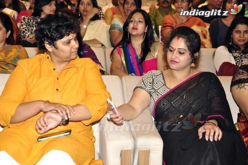 'Kalyana Vaibhogame' Audio Launch (Set-1)