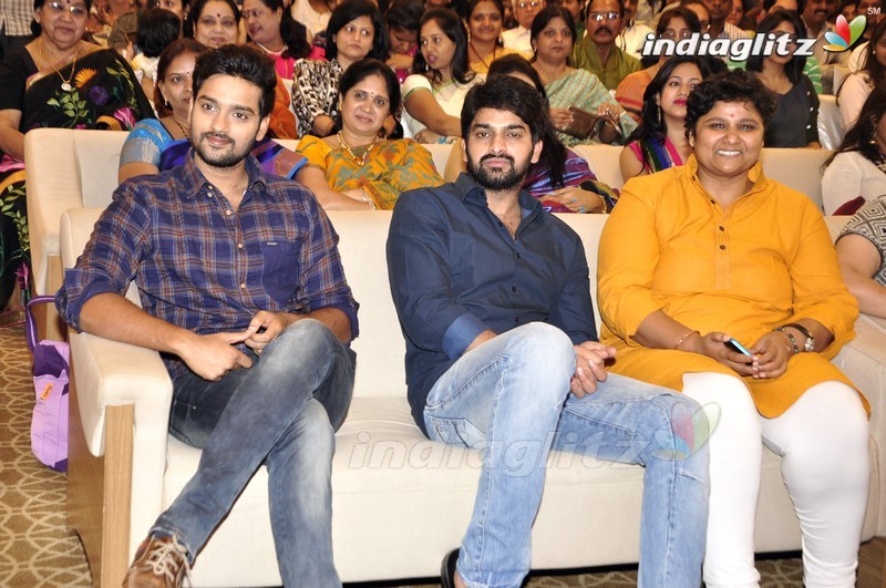 'Kalyana Vaibhogame' Audio Launch (Set-2)