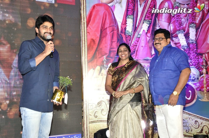 'Kalyana Vaibhogame' Audio Launch (Set-2)