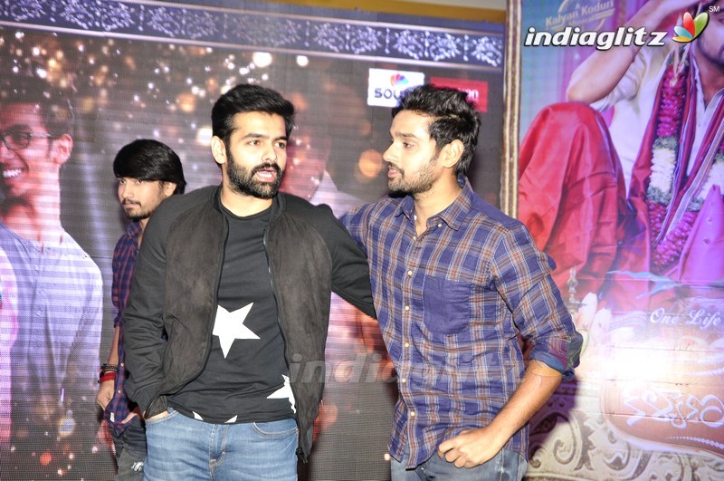 'Kalyana Vaibhogame' Audio Launch (Set-2)