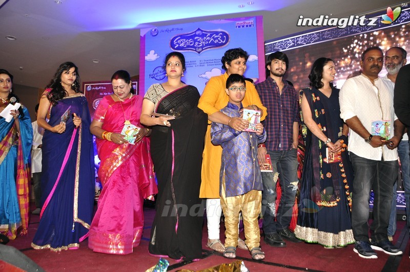 'Kalyana Vaibhogame' Audio Launch (Set-2)