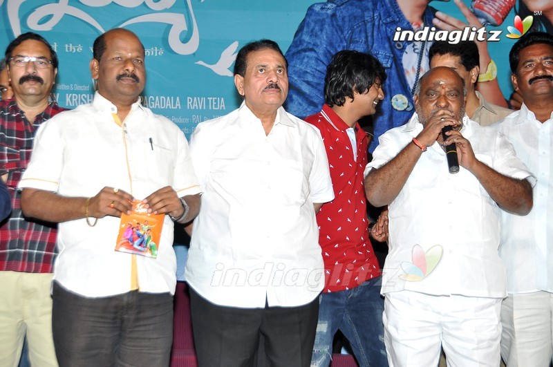 'Kannayya' Audio Launch