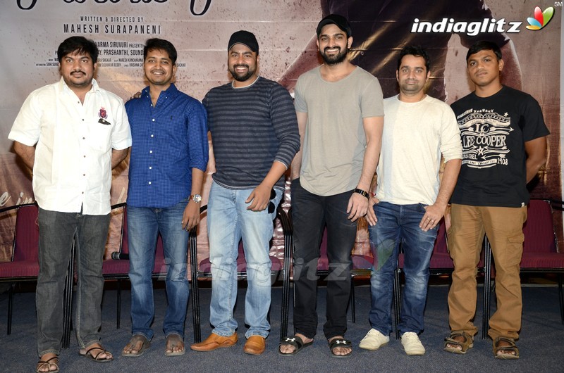 'Kathalo Rajakumari' Teaser Launch