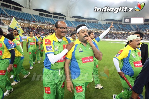 CCL 3 - Kerala Strikers Vs Bengal Tigers Match
