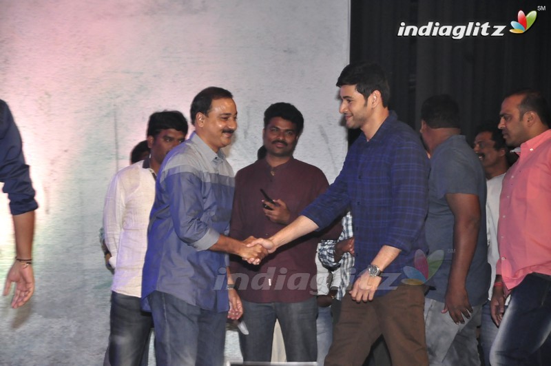 'Krishna Gadi Veera Prema Gaadha' Audio Launch (Set-2)