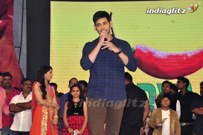 'Krishna Gadi Veera Prema Gaadha' Audio Launch (Set-2)