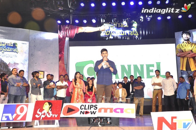 'Krishna Gadi Veera Prema Gaadha' Audio Launch (Set-2)