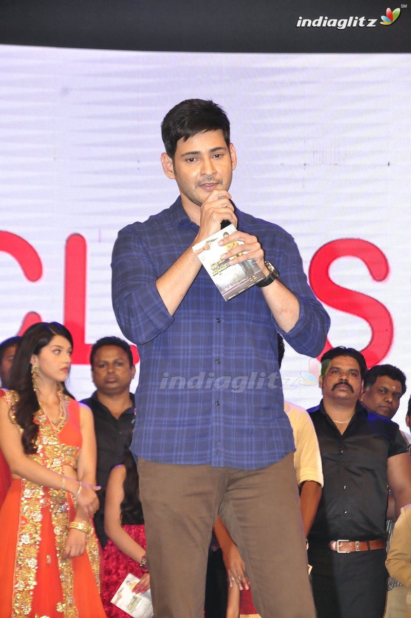 'Krishna Gadi Veera Prema Gaadha' Audio Launch (Set-2)