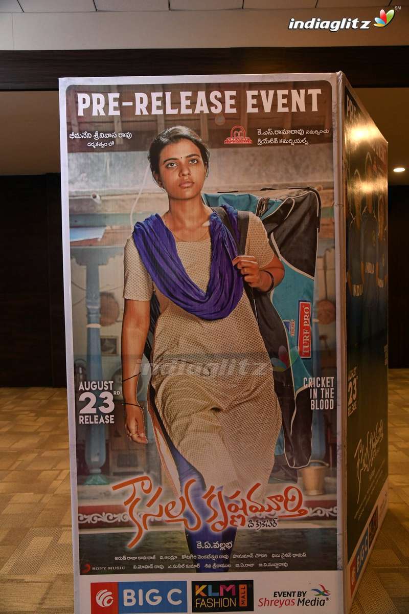 Kousalya Krishnamurthy Pre Release Event