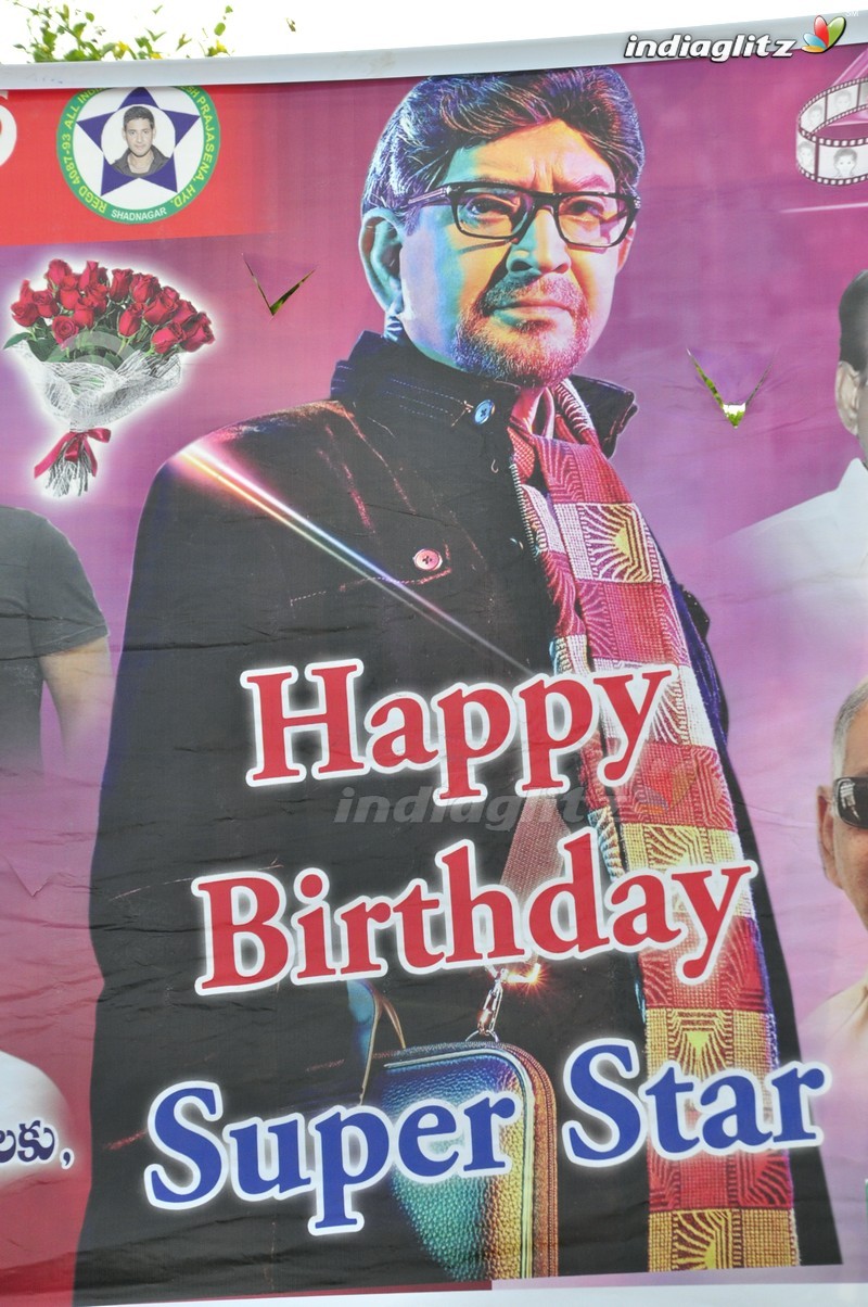 Superstar Krishna's Birthday Celebrations