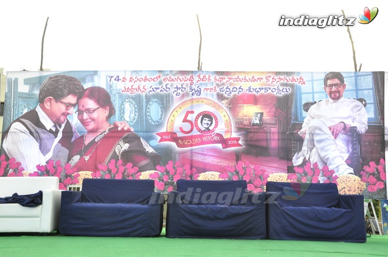 Superstar Krishna's Birthday Celebrations