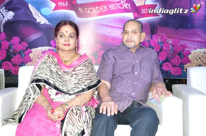 Superstar Krishna's Birthday Celebrations