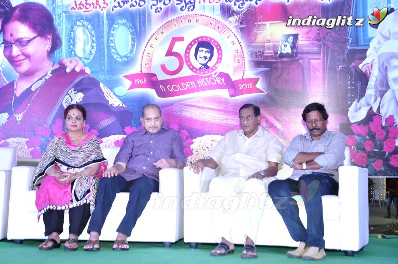 Superstar Krishna's Birthday Celebrations