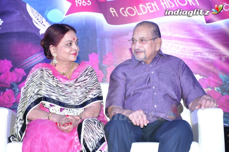 Superstar Krishna's Birthday Celebrations