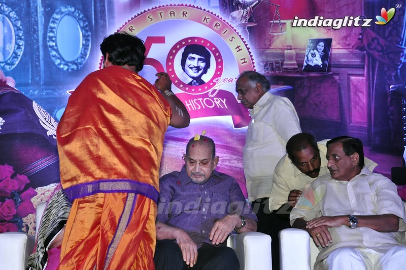 Superstar Krishna's Birthday Celebrations