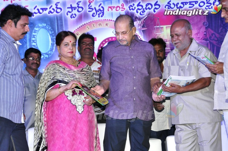 Superstar Krishna's Birthday Celebrations