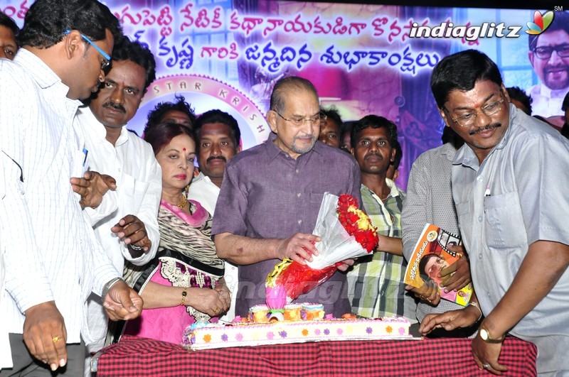 Superstar Krishna's Birthday Celebrations