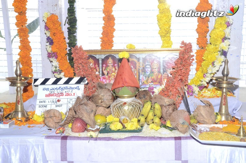 '9/A Krishna Lanka' Movie Launch
