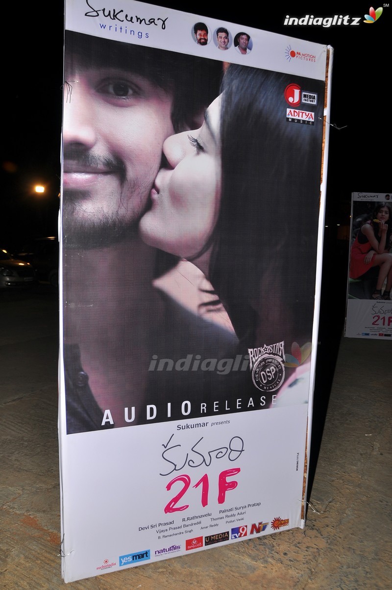 'Kumari 21F' Audio Launch (Set-1)