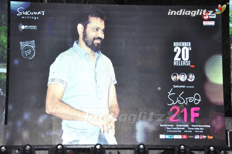 'Kumari 21F' Platinum Disc (Set-1)