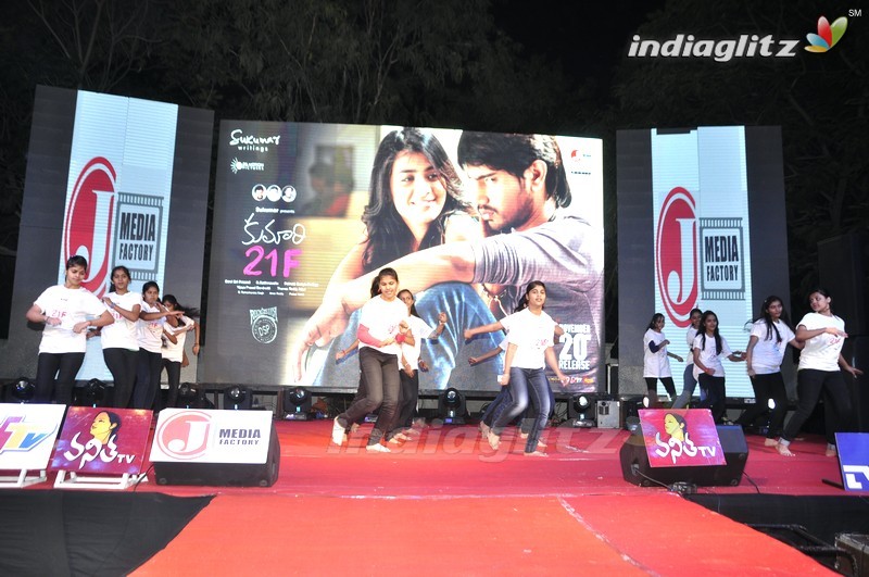 'Kumari 21F' Platinum Disc (Set-1)