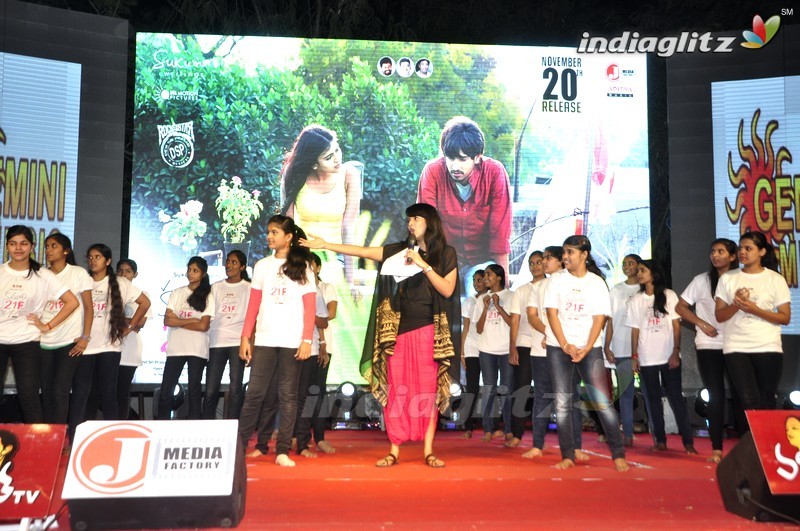 'Kumari 21F' Platinum Disc (Set-1)