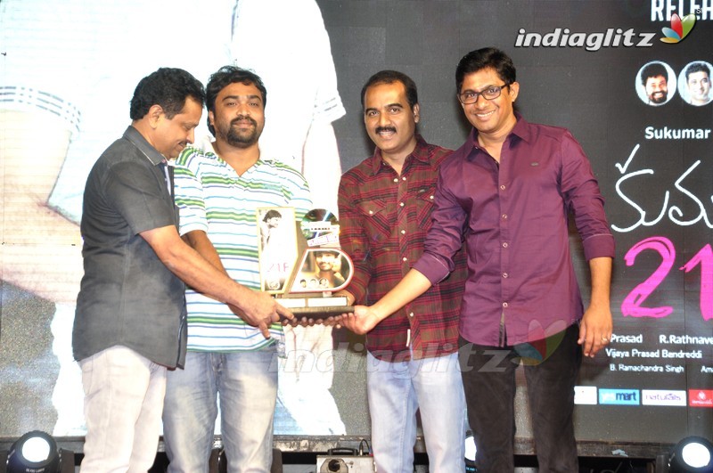 'Kumari 21F' Platinum Disc (Set-1)