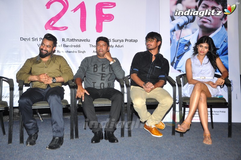'Kumari 21F' Teaser Launch