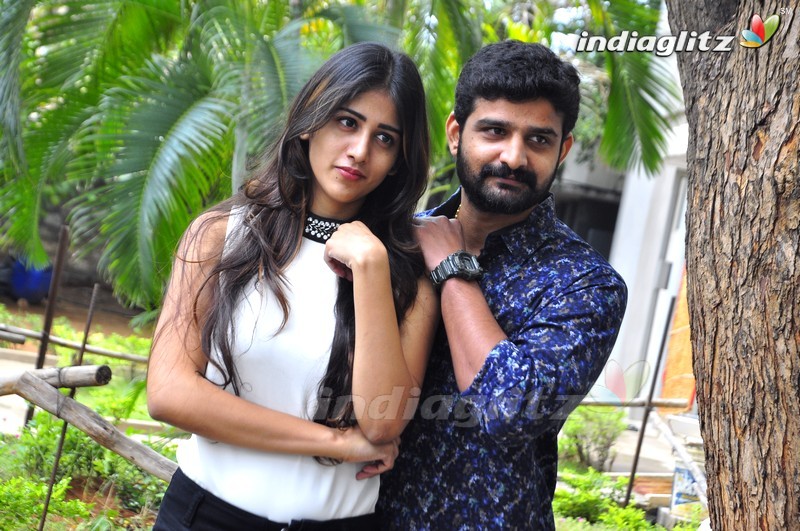 'Kundanapu Bomma' Press Meet