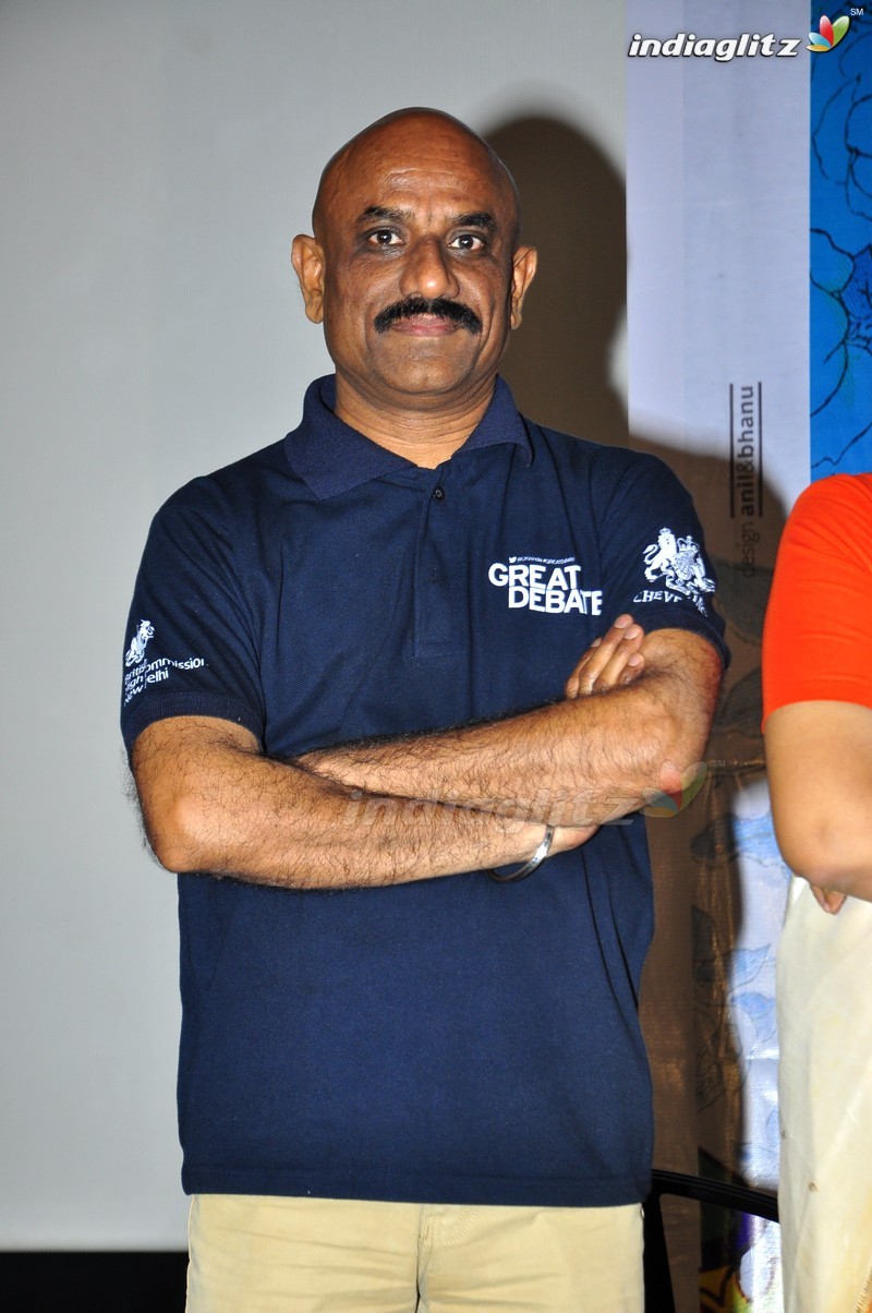 'Kundanapu Bomma' Press Meet