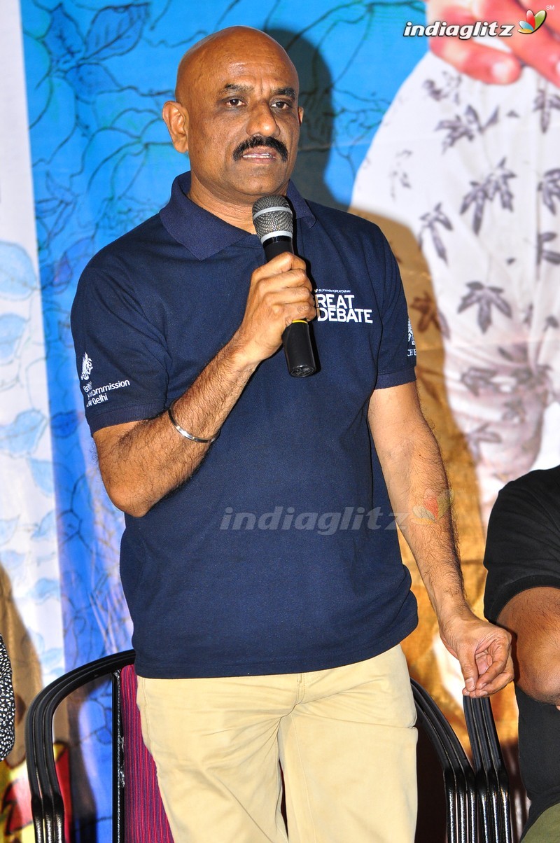 'Kundanapu Bomma' Press Meet