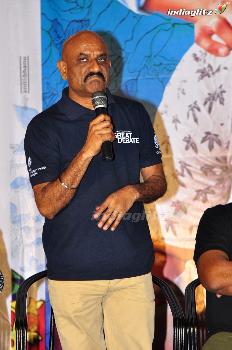 'Kundanapu Bomma' Press Meet