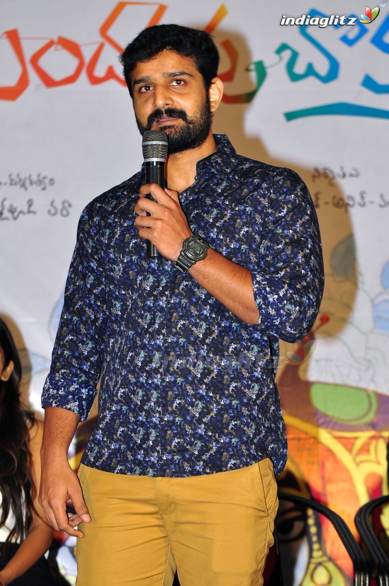 'Kundanapu Bomma' Press Meet