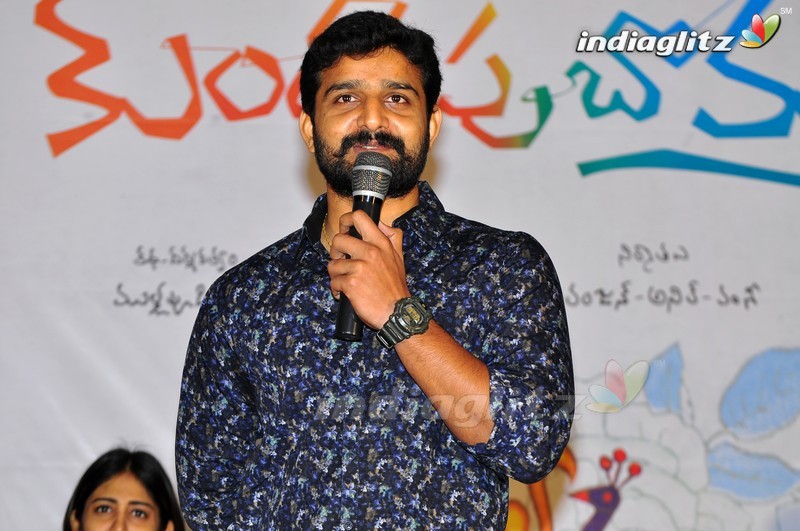 'Kundanapu Bomma' Press Meet