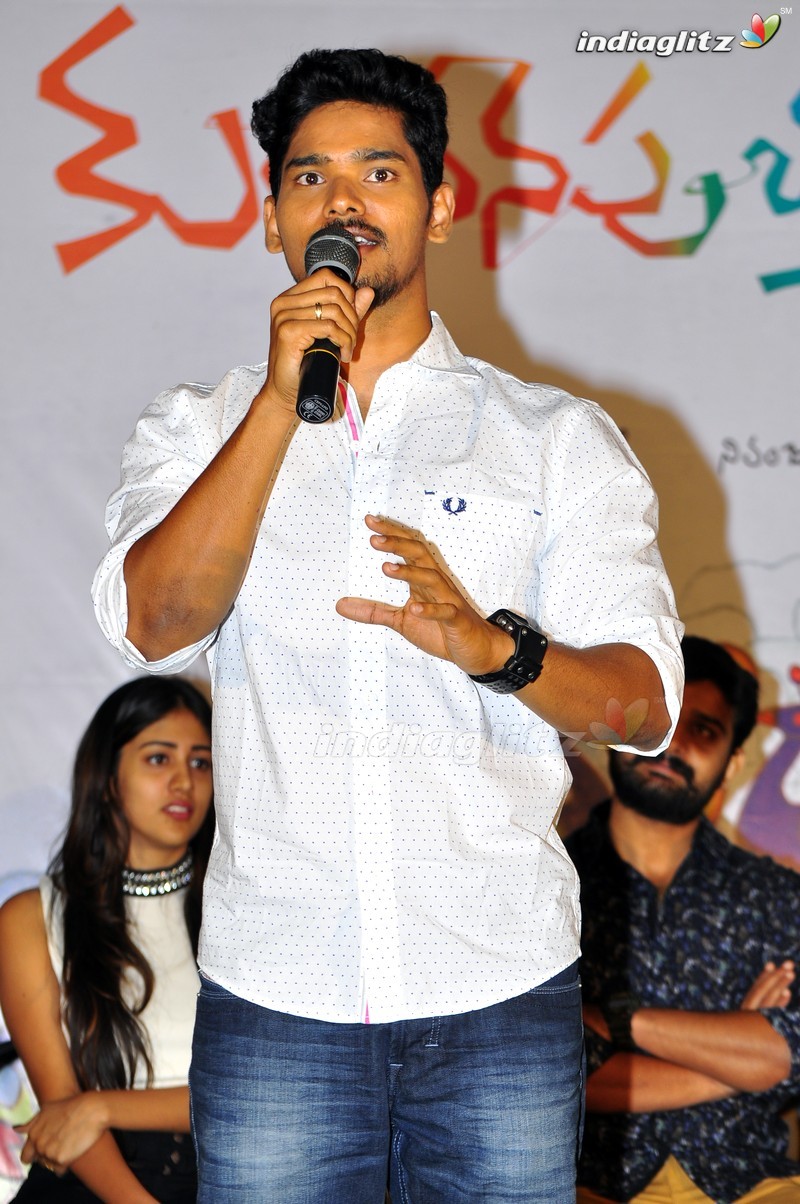 'Kundanapu Bomma' Press Meet