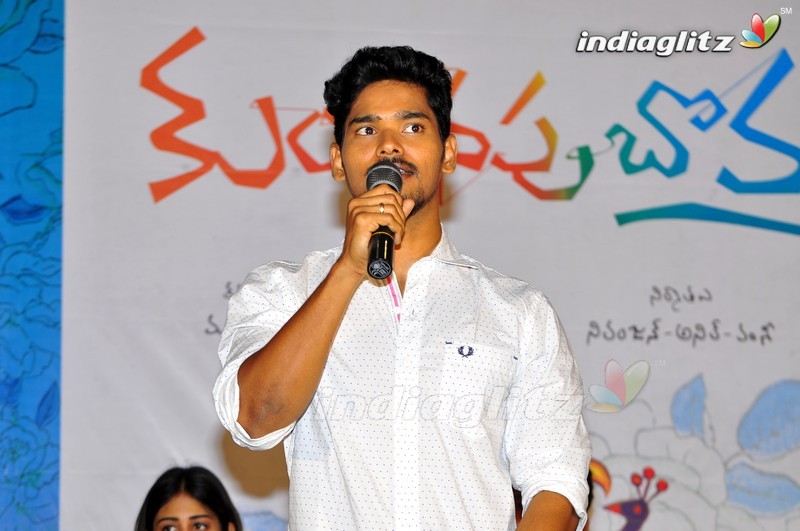 'Kundanapu Bomma' Press Meet